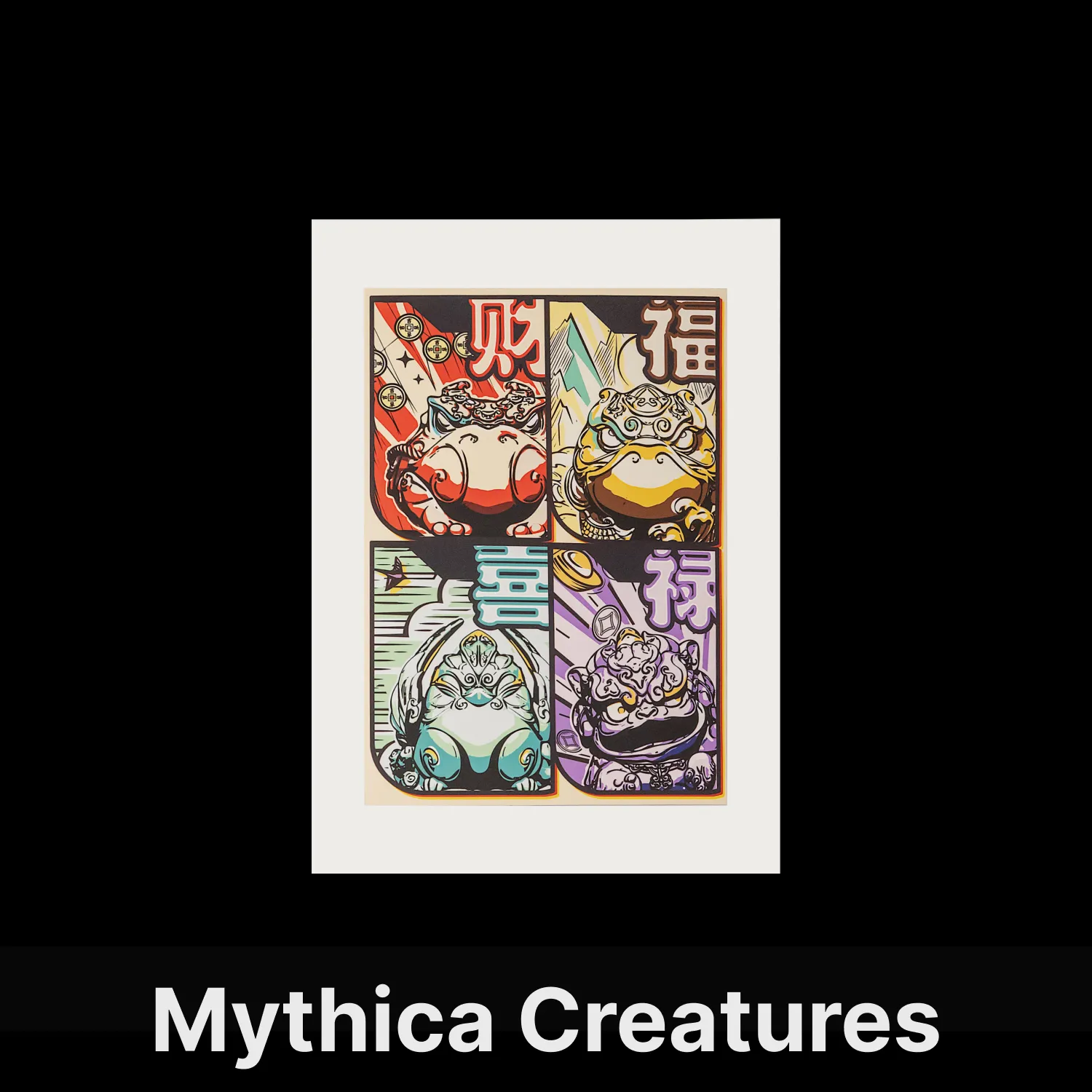 Thumbnail 22