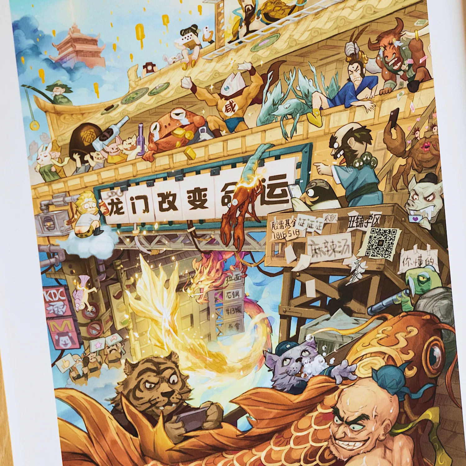 Thumbnail 5